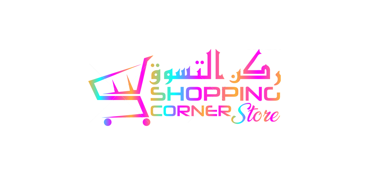 ركن التسوق