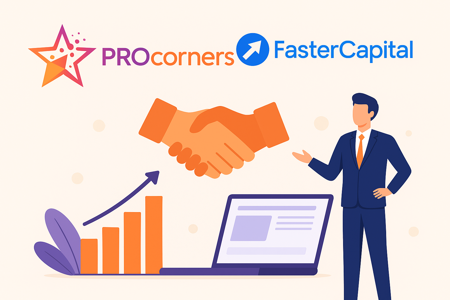 ركن التسوق شراكة استراتيجية