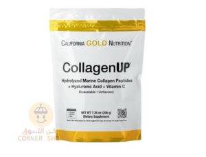 California Gold Nutrition CollagenUP في اليمن – كولاجين بحري طبيعي للبشرة والمفاصل كاليفورنيا غولد نيوتريشن CollagenUP كولاجين بحري طبيعي متوفر في اليمن – California Gold Nutrition CollagenUP Marine Collagen Yemen