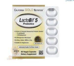كاليفورنيا غولد نيوتريشن LactoBif بروبيوتيك كاليفورنيا غولد نيوتريشن LactoBif بروبيوتيك | California Gold Nutrition LactoBif Probiotic | أفضل مكمل بروبيوتيك للهضم والمناعة في اليمن