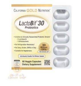 كاليفورنيا غولد نيوتريشن LactoBif بروبيوتيك 30 مليار CFU كاليفورنيا غولد نيوتريشن LactoBif بروبيوتيك 30 مليار CFU | California Gold Nutrition LactoBif Probiotic 30 Billion CFU | دعم هضمي ومناعي متقدم في اليمن القولون