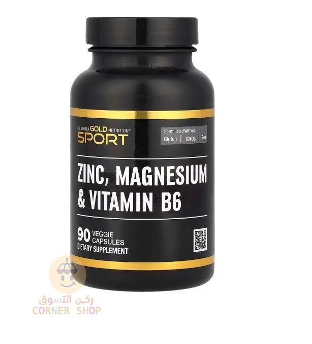 image (15) المنتجات الرياضية، الزنك والمغنيسيوم وفيتامين ب6