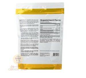 CollagenUP California Gold Nutrition – أفضل كولاجين بحري للبشرة والشعر متوفر في اليمن كولاجين كاليفورنيا غولد نيوتريشن البحري مع فيتامين C وحمض الهيالورونيك – مكمل غذائي للبشرة والمفاصل والشعر في اليمن