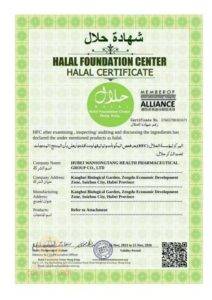 image شاي لسليمتي, Slimty Tea Yemen, شاي للتخسيس اليمن, Slimty detox tea, شاي طبيعي للتنحيف, حرق الدهون, Slimty 14 days, detox tea yemen, شاي التنحيف في اليمن